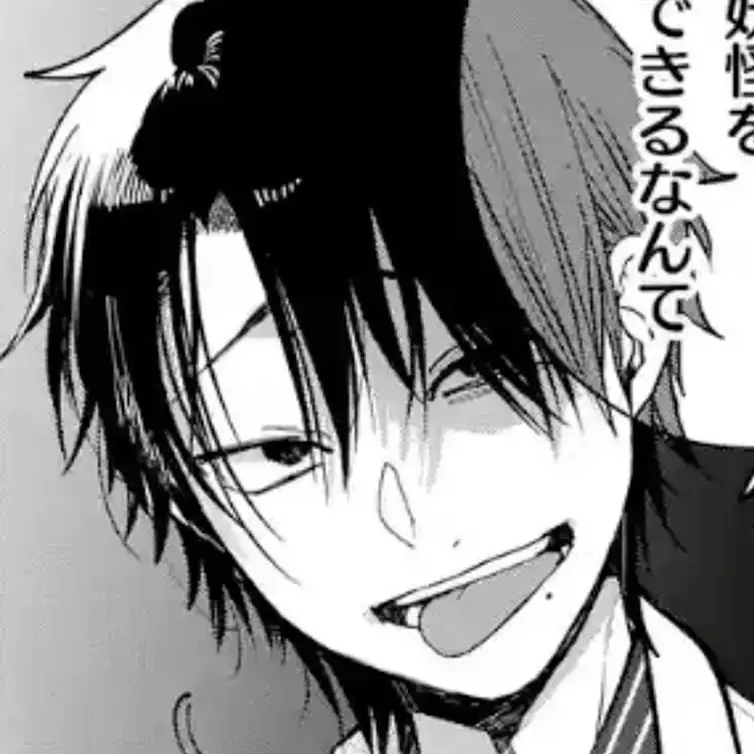 MerryYawn6945의 別次元明