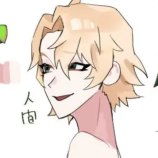Profile image of 山羊座
