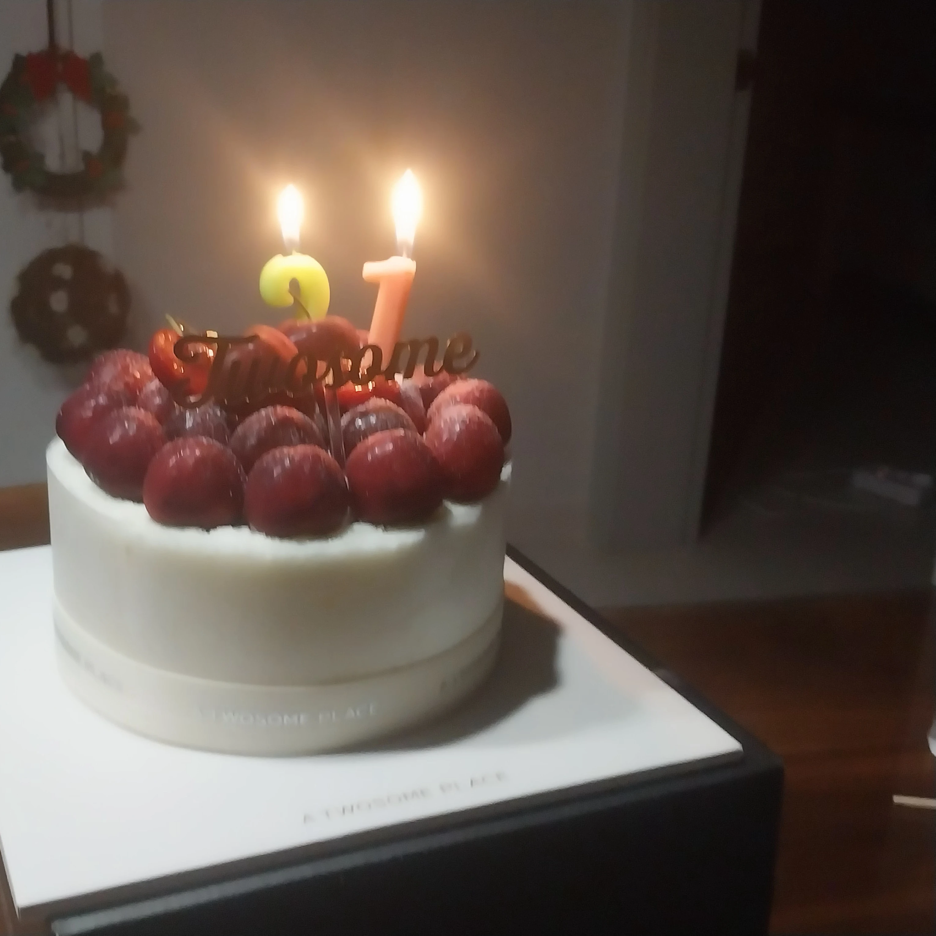 평학