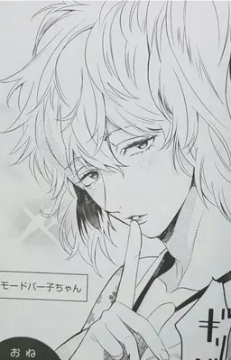 Profile image of 사카타 긴토키