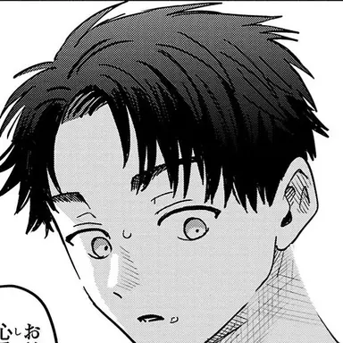 Profile image of 紡