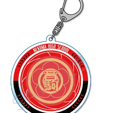 Profile image of 音駒