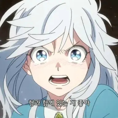 Profile image of 아키라