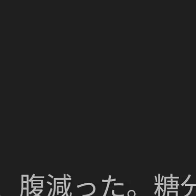 Profile image of oc2号