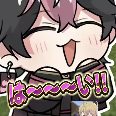 Profile image of らん