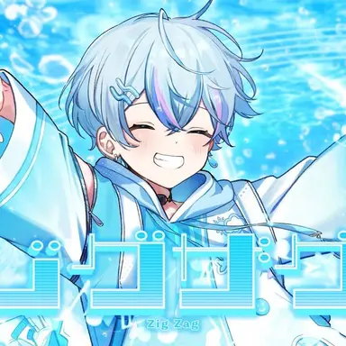 Profile image of こさめ