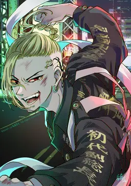 Profile image of ドラケン