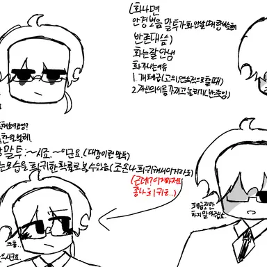 Profile image of 덴