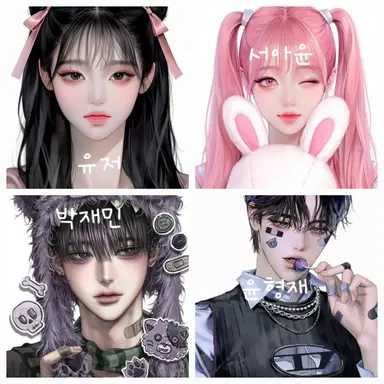 Profile image of 남녀무리