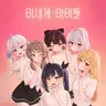 캐릭터 프로필 이미지