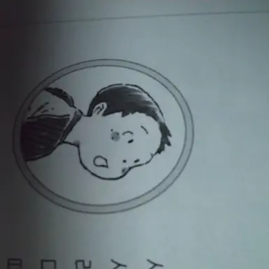 Profile image of 시노다 다쿠미