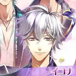 Profile image of イコナ