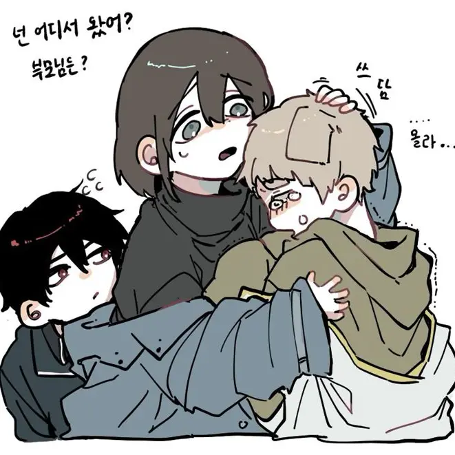 UpsetCream0897의 뜰팁x대저택멤버들과함께(어린덕개돌보기)