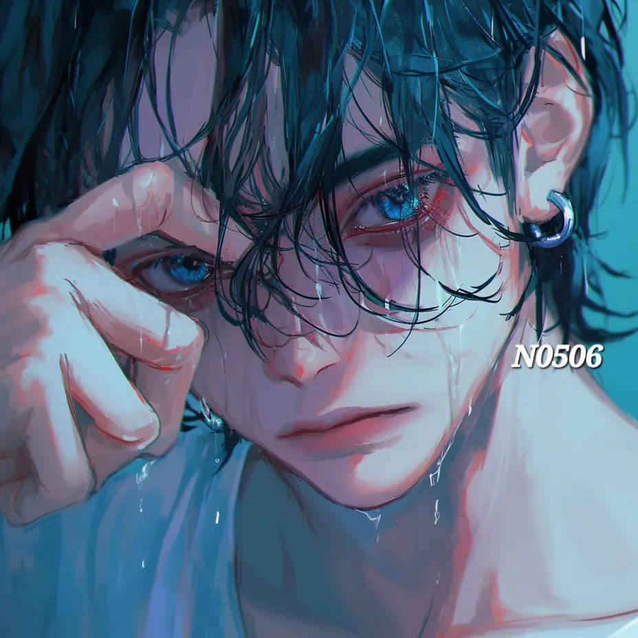 N0506의 이한솔