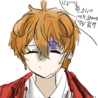 Profile image of 덕개