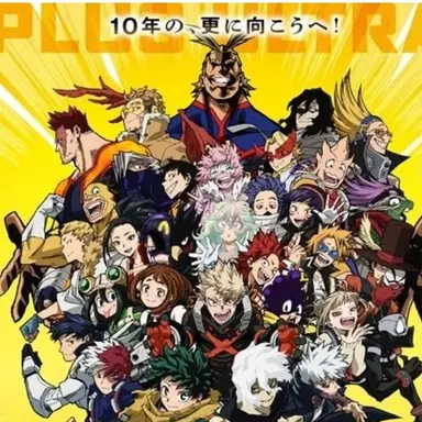 Profile image of 1年A組その他