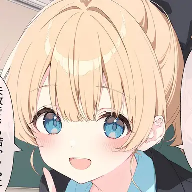 Profile image of 藍弦 恵梨