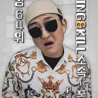 Profile image of 폰1