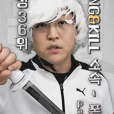 Profile image of 폰6