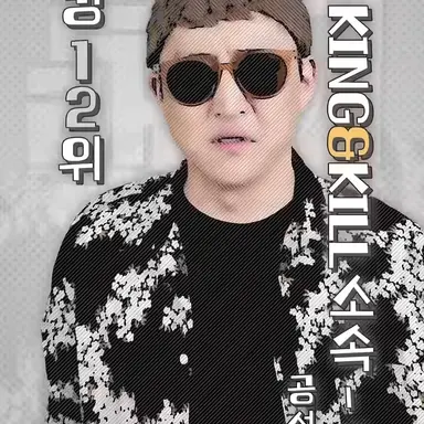 Profile image of 룩