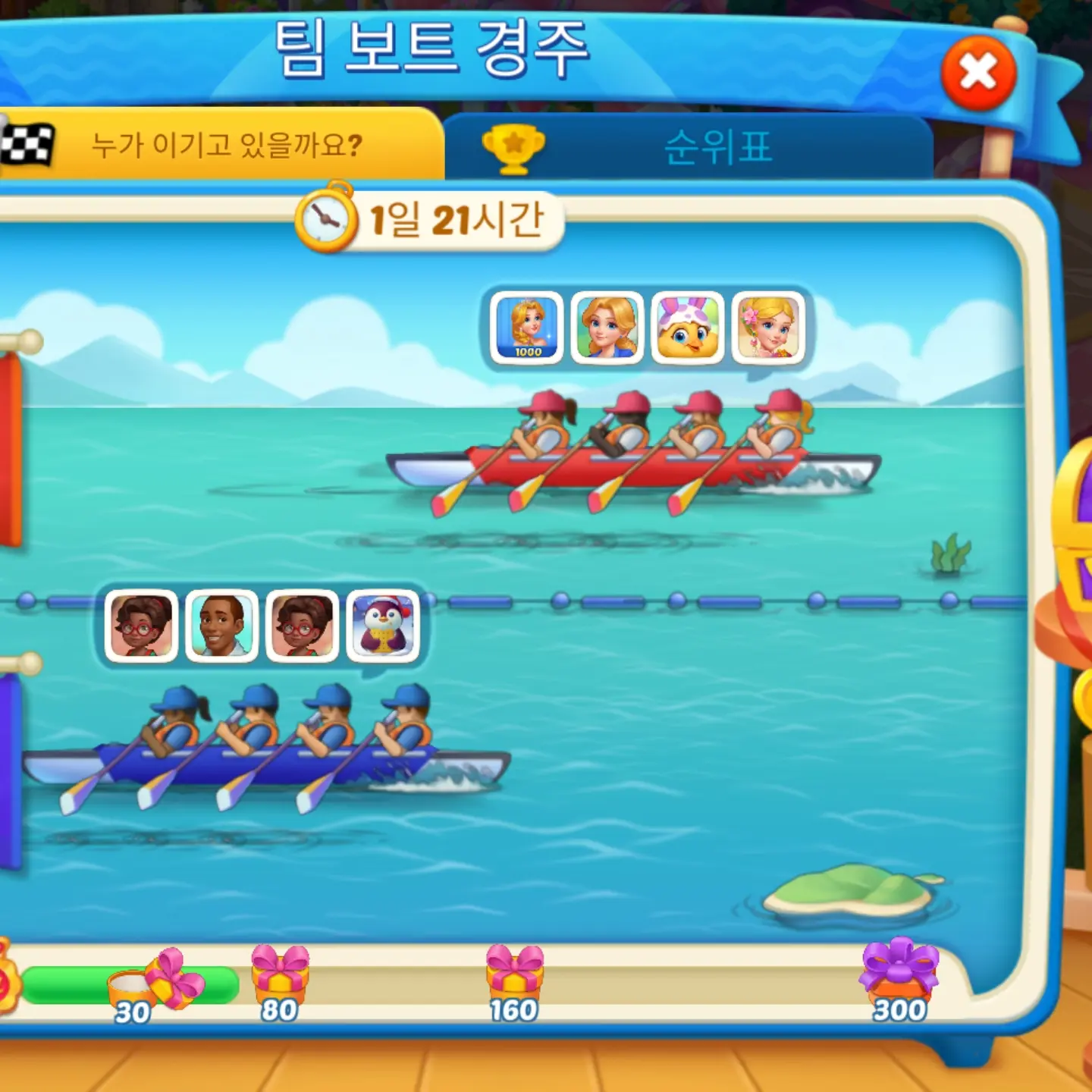 TidyWoman5143의 댜ㅑ어ㅓㄱ