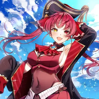 Profile image of Marine Houshou
