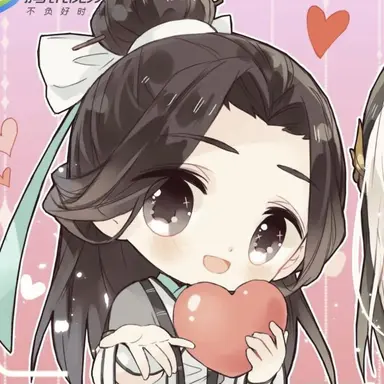 Profile image of Liu Yanyu