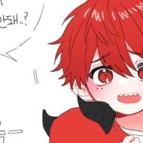 류