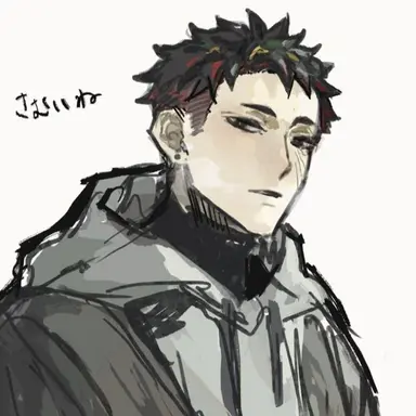 Profile image of Sean