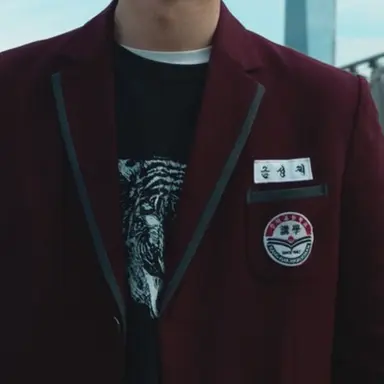 Profile image of 금성제