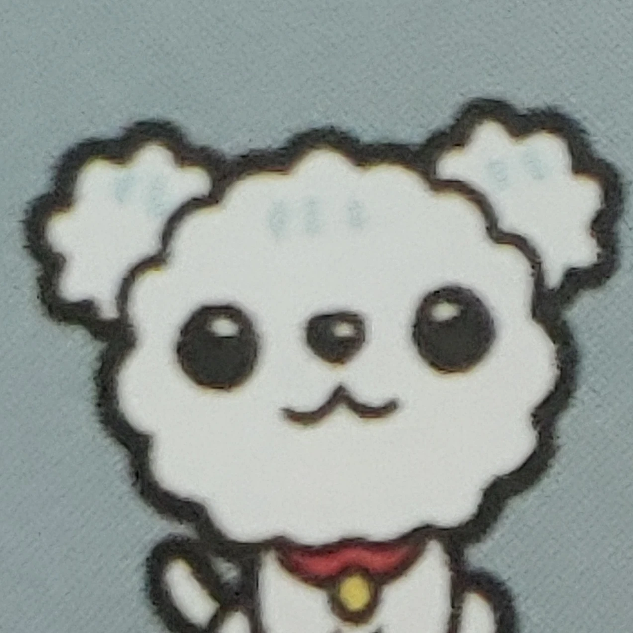 엄지