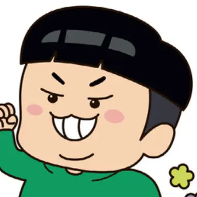 Profile image of 으뜸