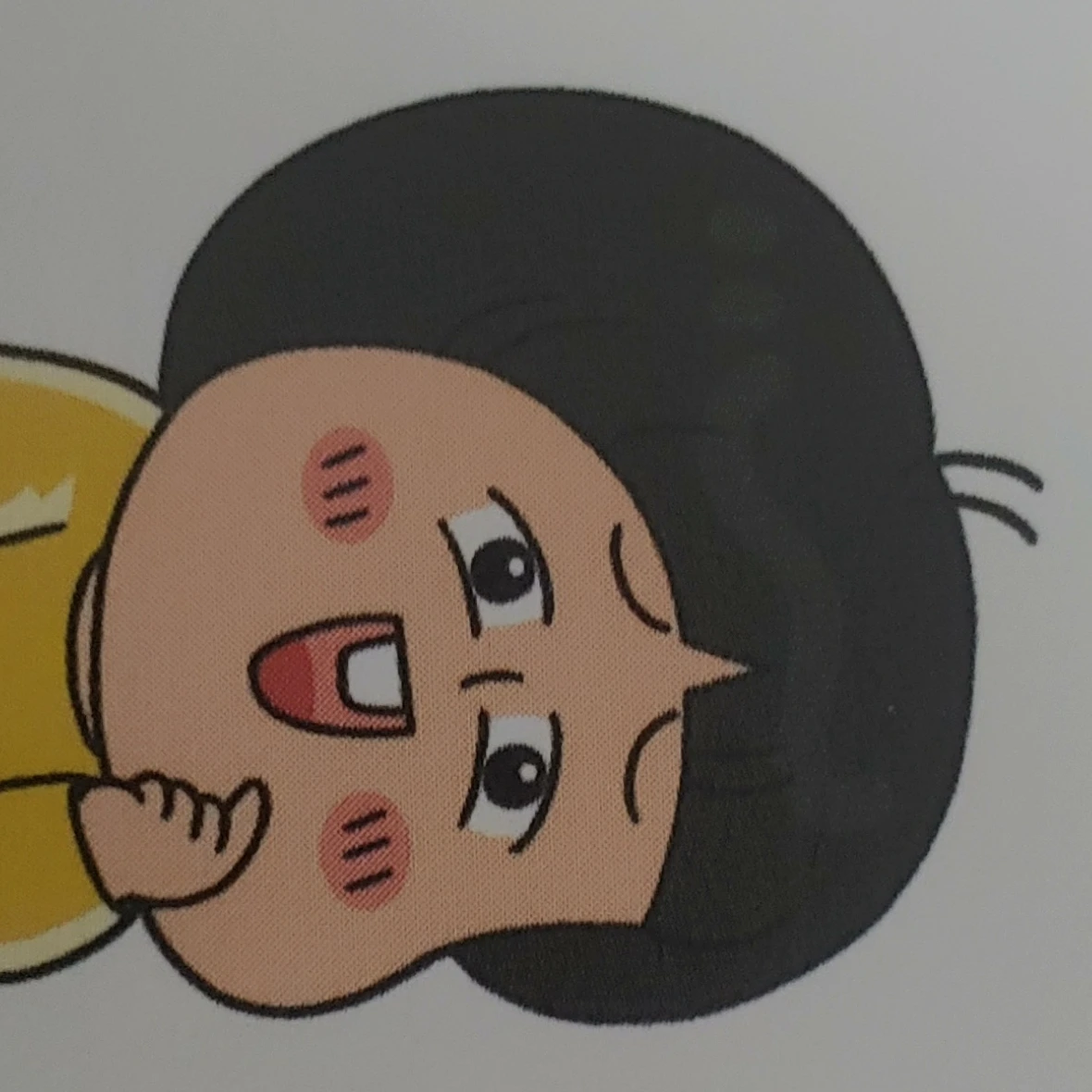 호정이형