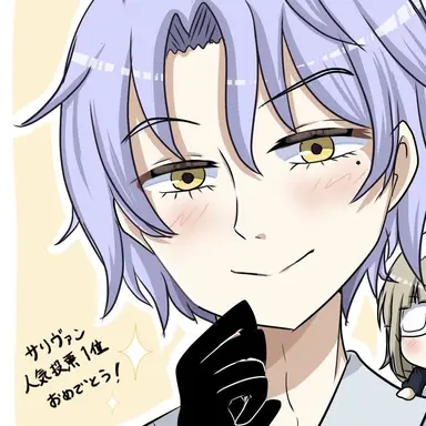 Profile image of ドミニク