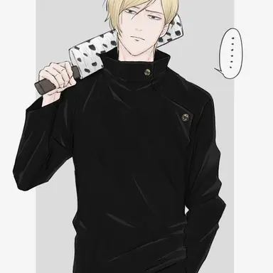 Profile image of 七海  建人
