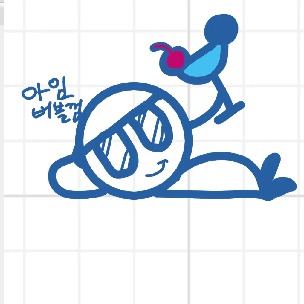OpaquePunch5767의 버블껌