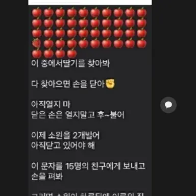 Profile image of 여우