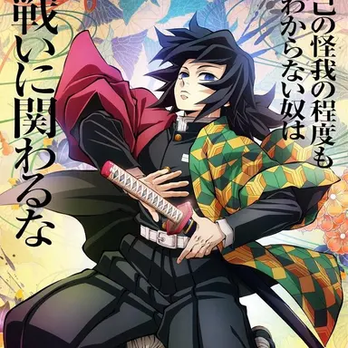 Profile image of 기유