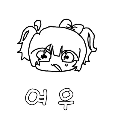 Profile image of 여우