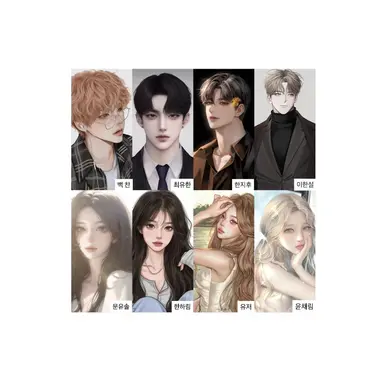 Profile image of 남녀무리