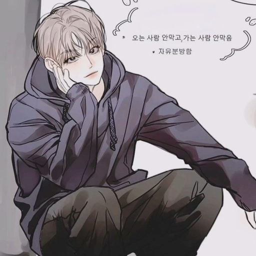 이도한 대표 이미지