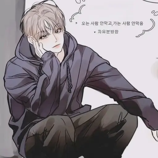 Kitty2008의 이도한