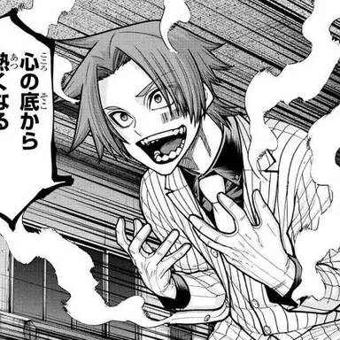 Profile image of 夏騎