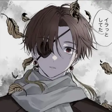 Profile image of 蘇枋隼飛