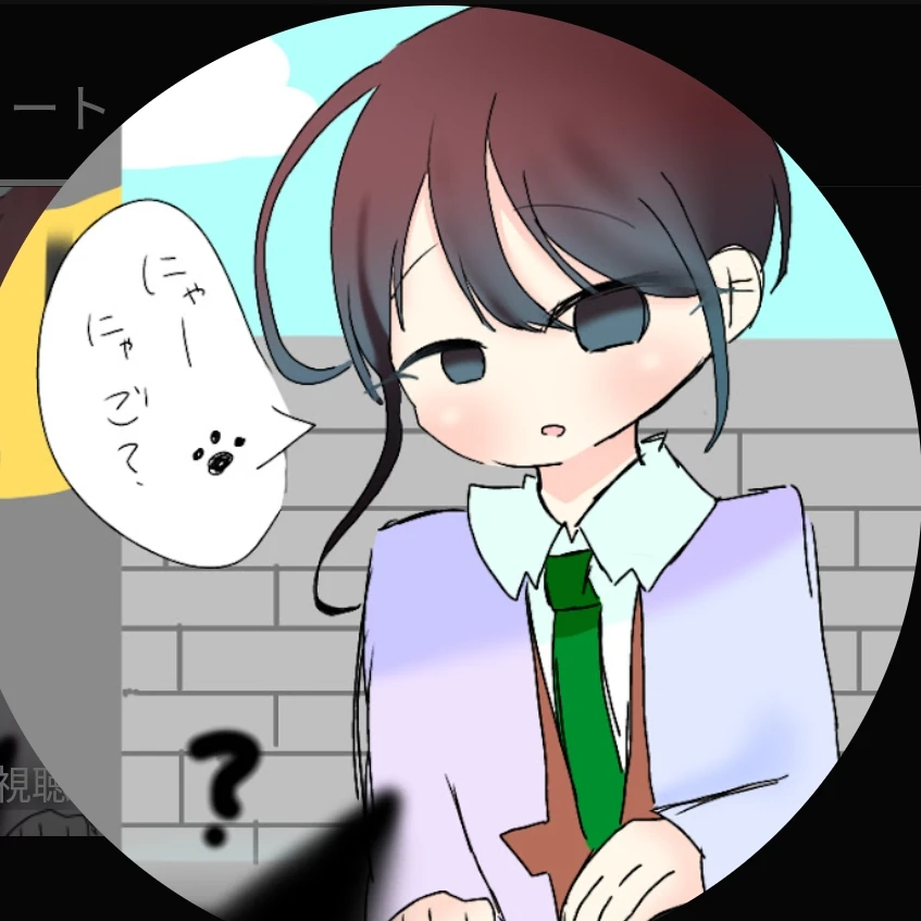 駒瀬