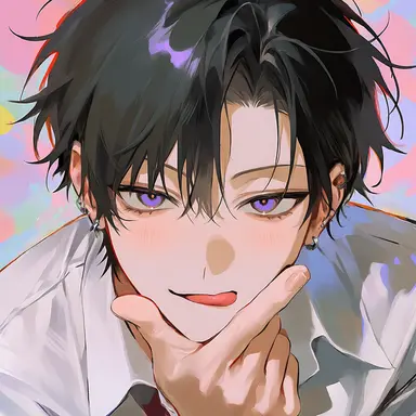 Profile image of 海
