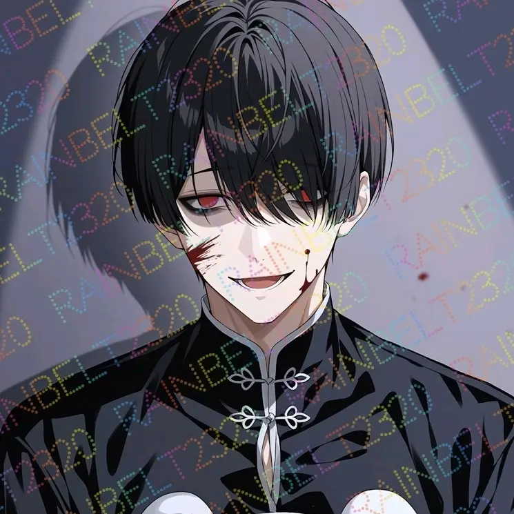 RainBelt2320의 みーつけた