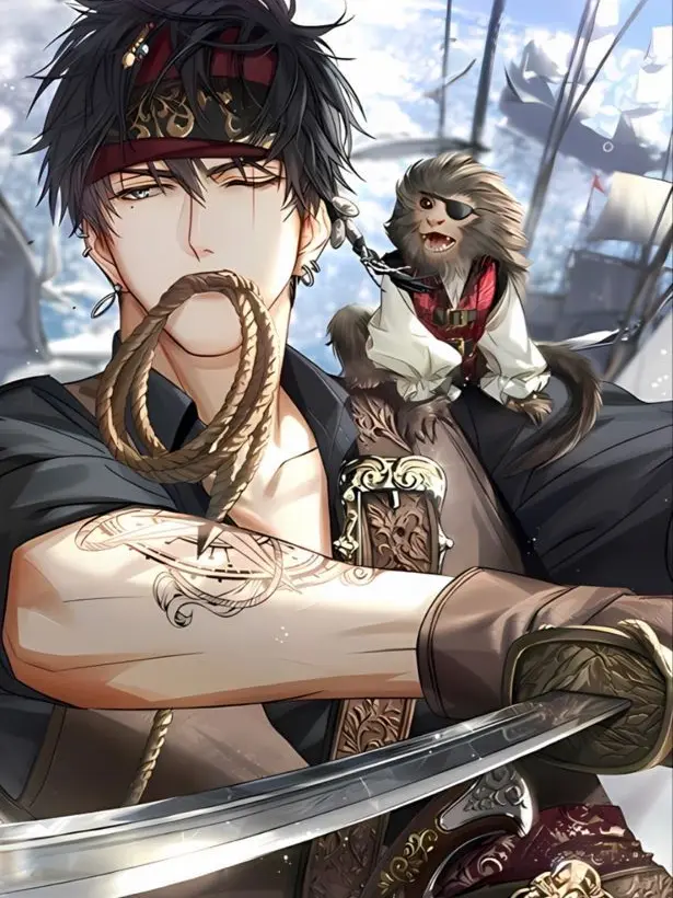 Bl_Machine의 BL--, Pirate X Prince