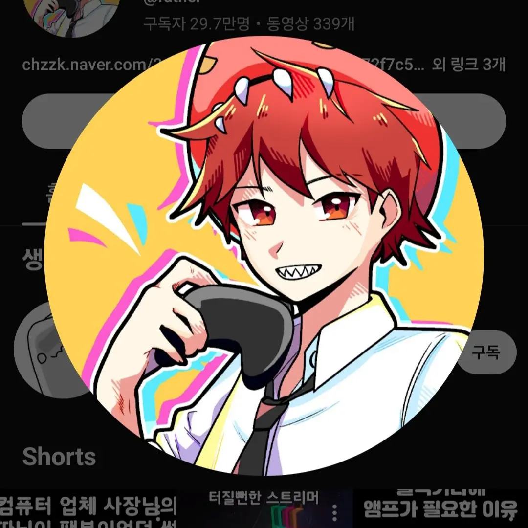HanSooah640의 픽셀리