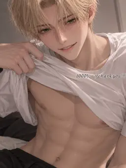 Profile image of 嶺